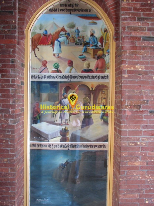 Gurdwara Sri Patshahi Chevin ate Satvin Sahib, Daroli Bhai — view 3